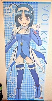 Amazon.co.jp: 快盗天使ツインエンジェル2 等身大タペストリー